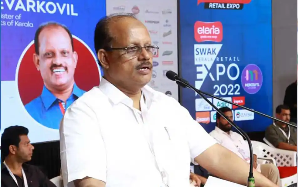 SIRE 2022 Event Photo 06