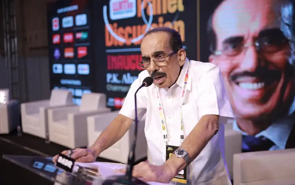 SIRE 2024 Event Photo 03