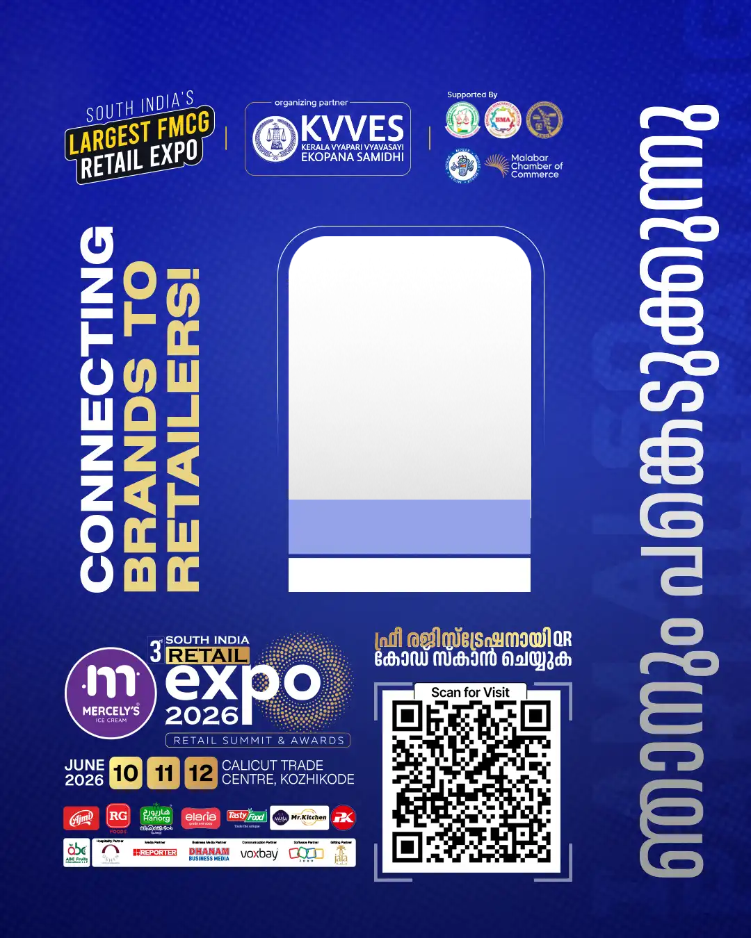 I will participate campaign template banner