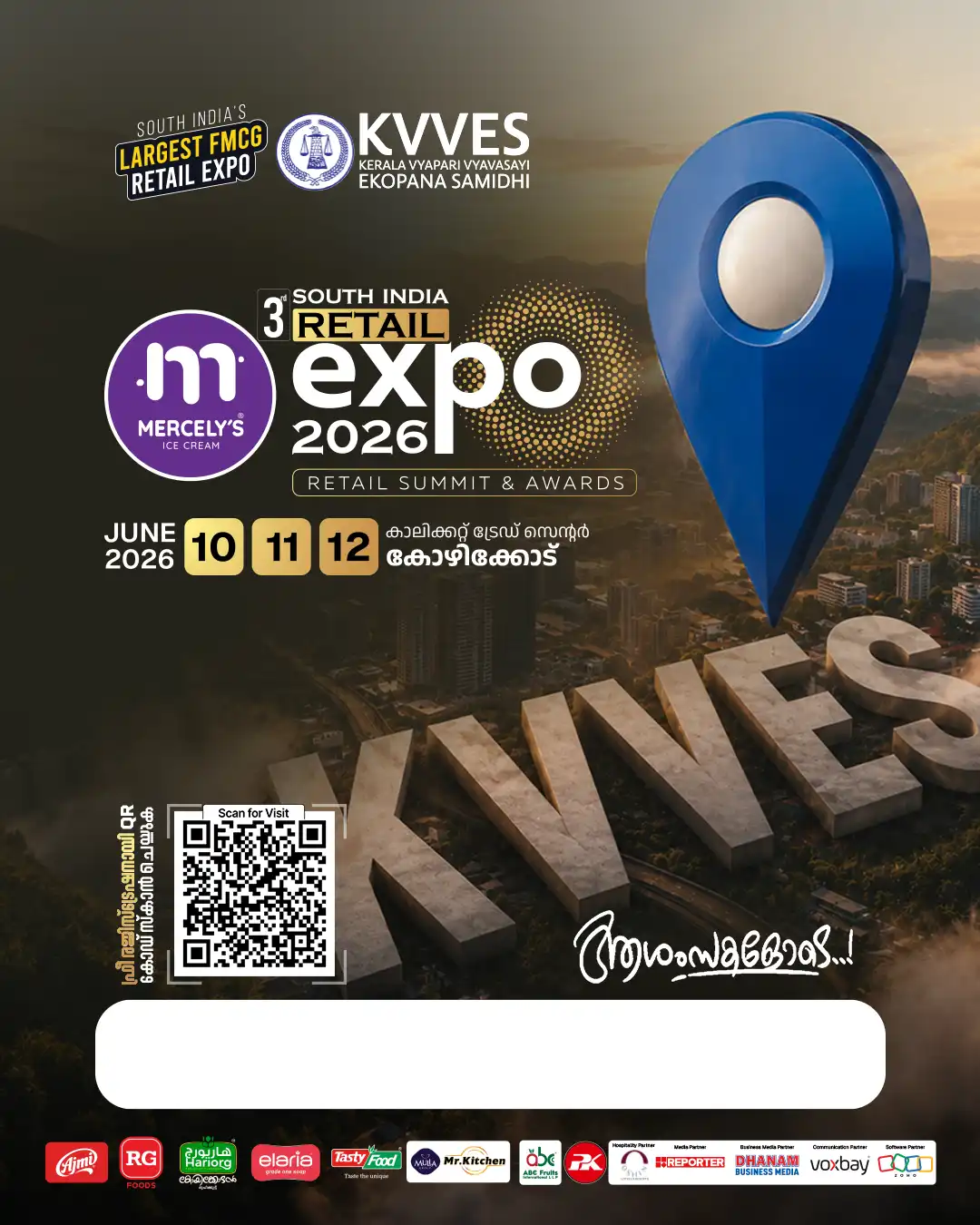 KVVES campaign template banner