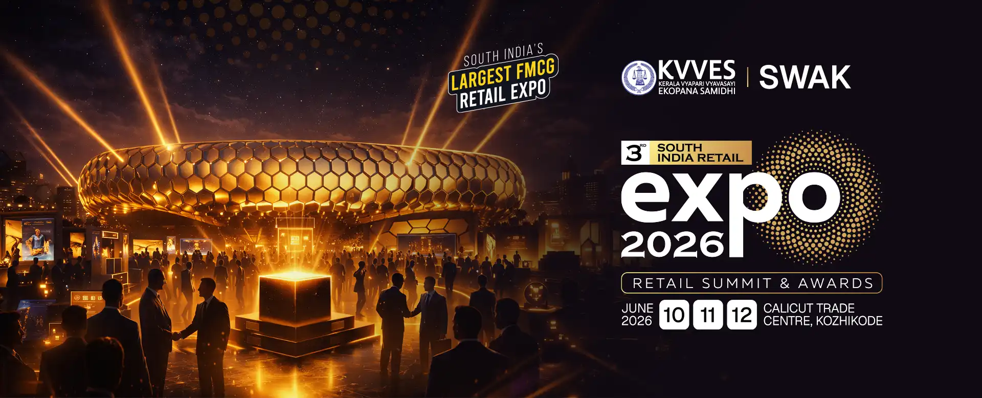 Next Event SIRE 2026